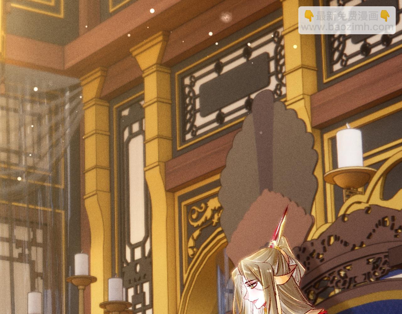 第45话 被嫌弃(1/2)-第47话