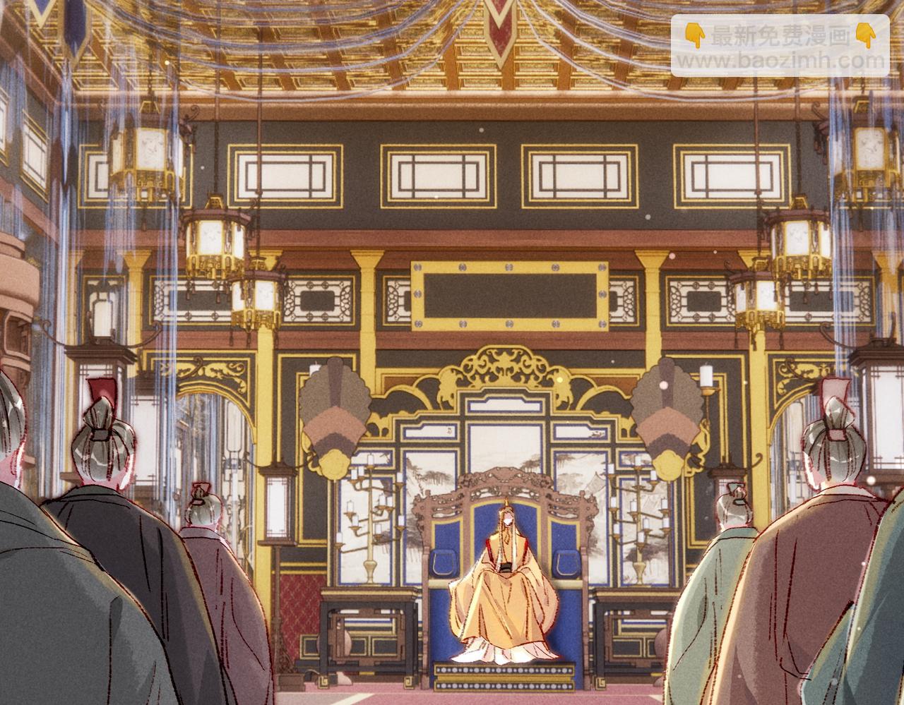 第45话 被嫌弃(1/2)-第47话