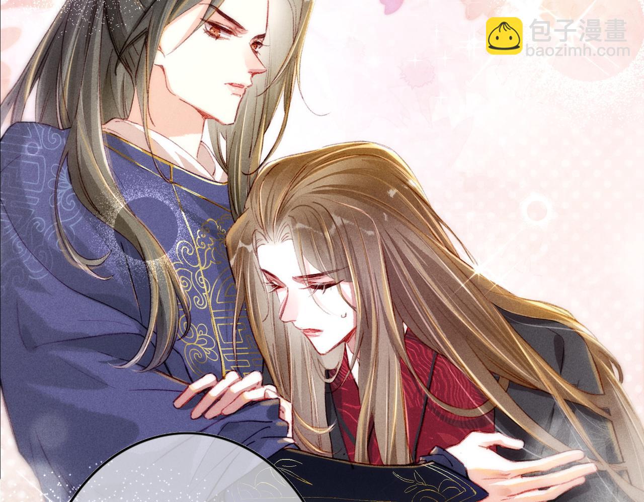 第45话 被嫌弃(1/2)-第47话