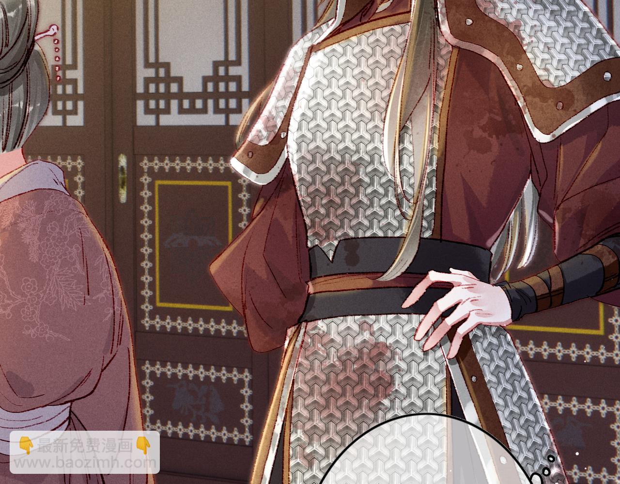 第45话 被嫌弃(1/2)-第47话