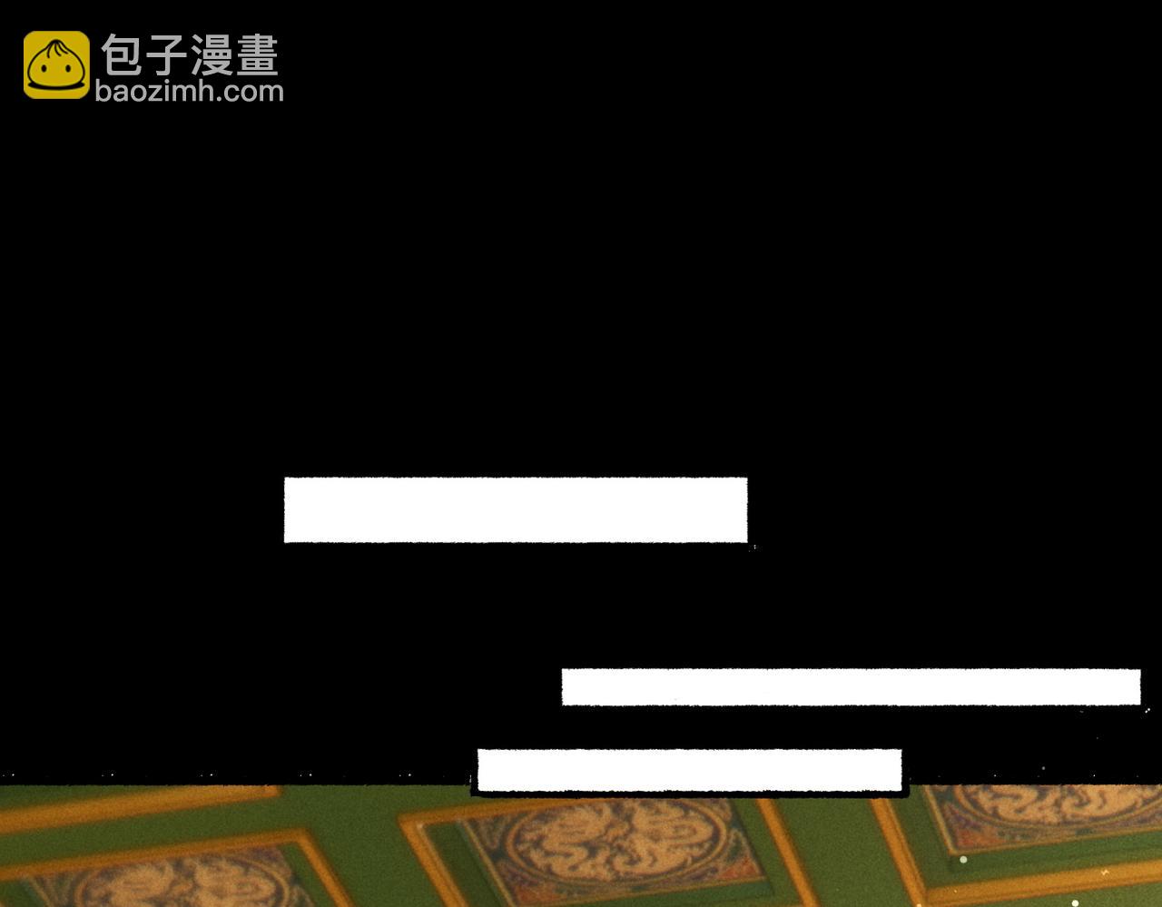 第45话 被嫌弃(1/2)-第47话