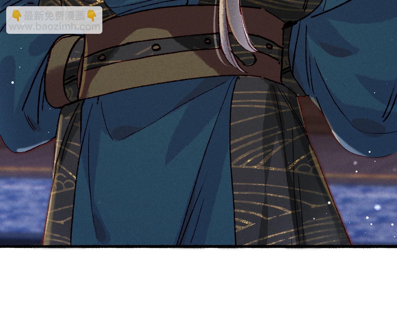 第45话 被嫌弃(1/2)-第47话