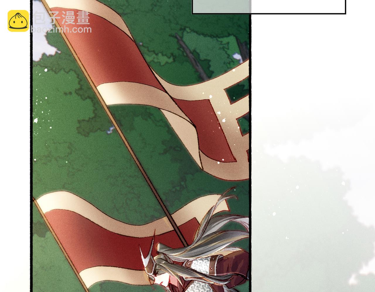 第45话 被嫌弃(1/2)-第47话