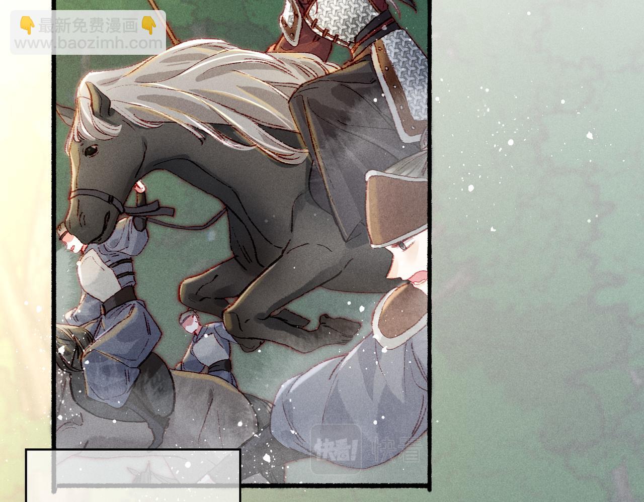 第45话 被嫌弃(1/2)-第47话