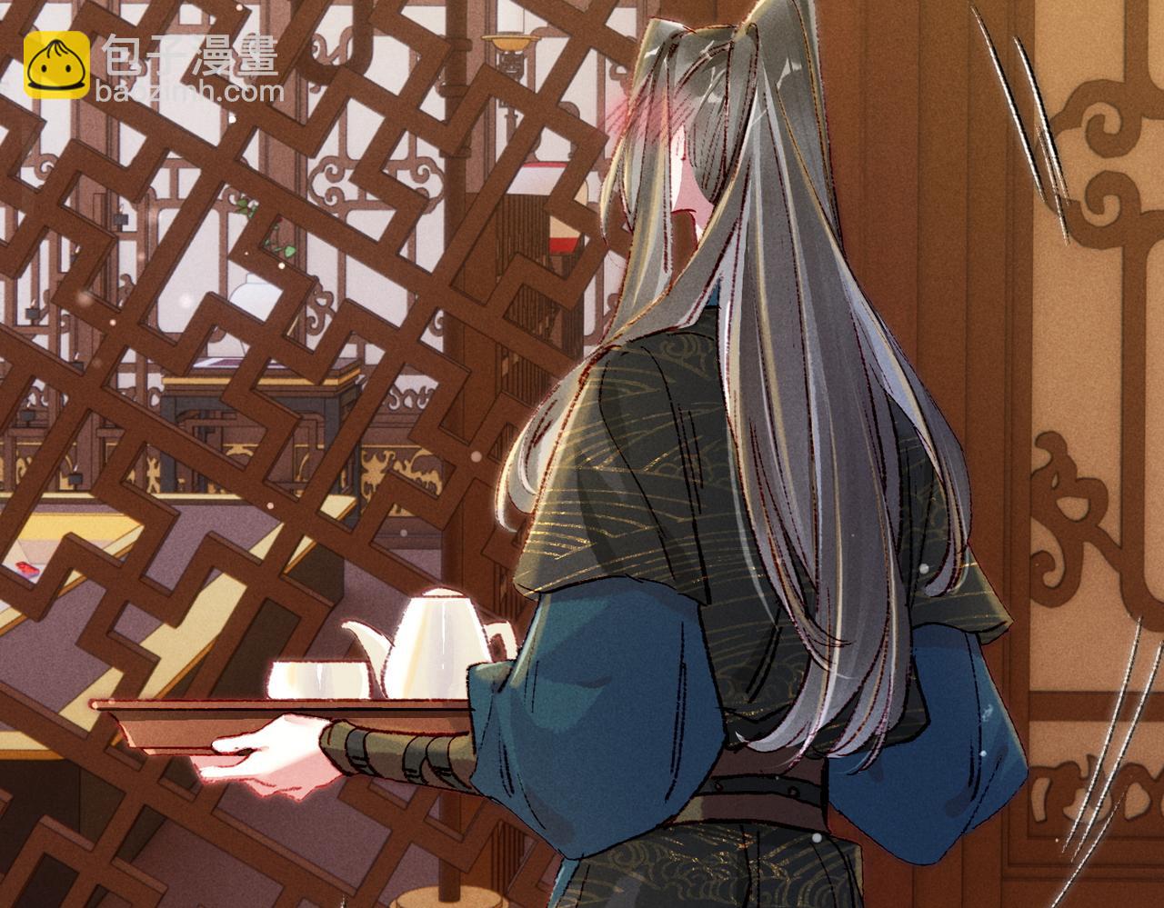 第47话 惹人怜爱(1/2)-第49话