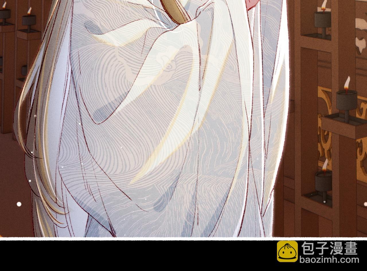 第47话 惹人怜爱(1/2)-第49话