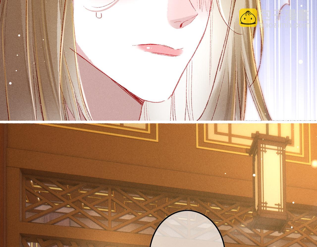 第47话 惹人怜爱(1/2)-第49话