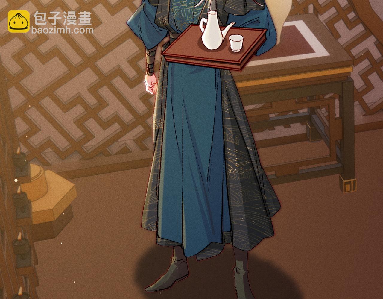 第47话 惹人怜爱(1/2)-第49话