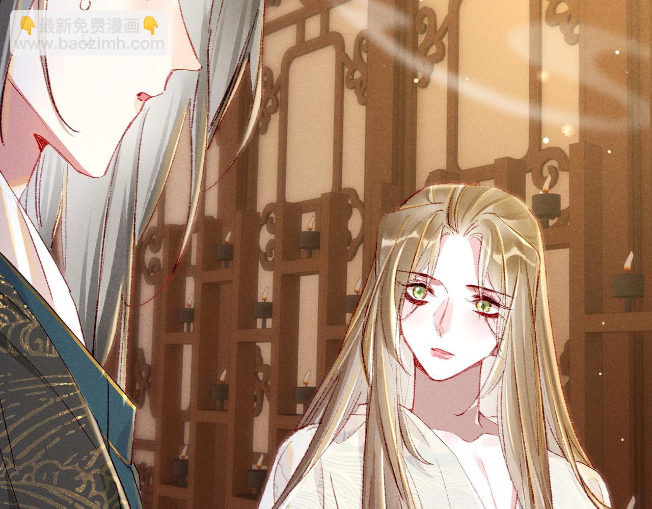 第47话 惹人怜爱(1/2)-第49话