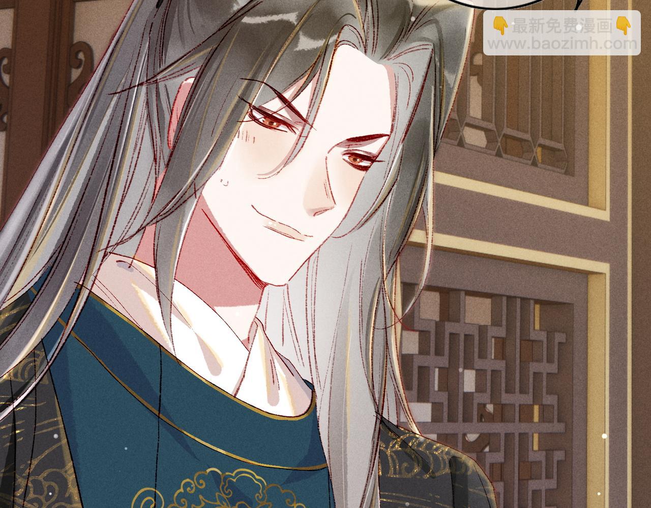 第47话 惹人怜爱(1/2)-第49话