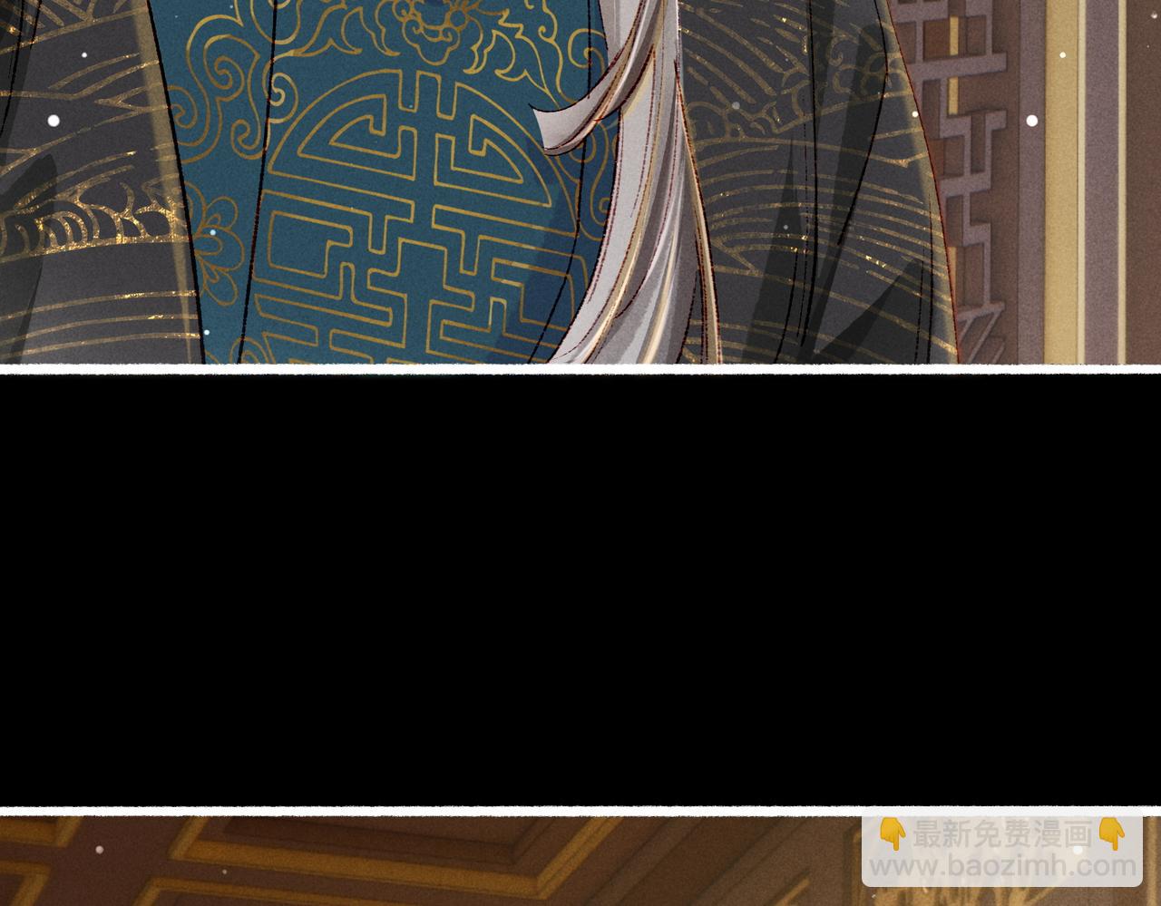 第47话 惹人怜爱(1/2)-第49话