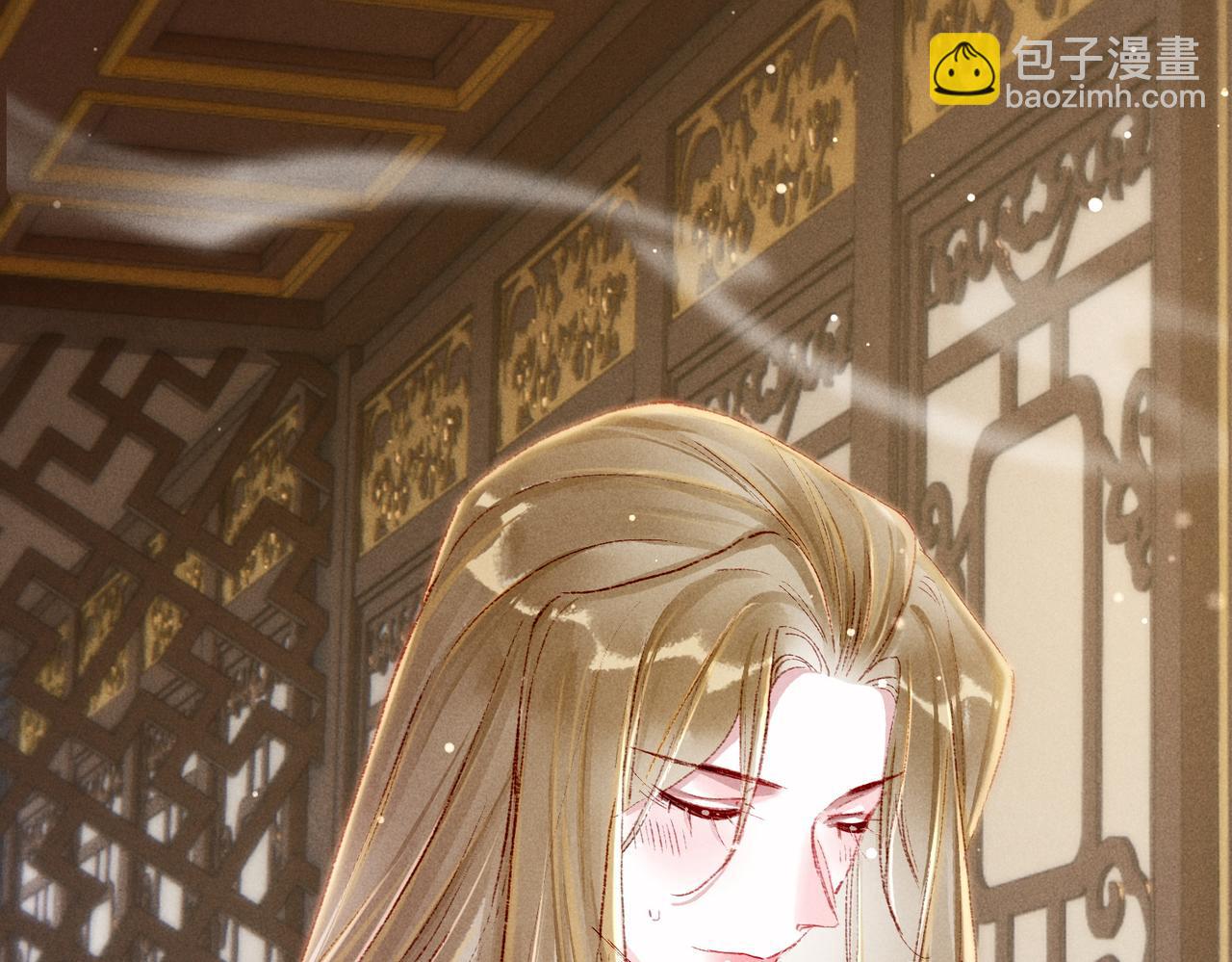 第47话 惹人怜爱(1/2)-第49话