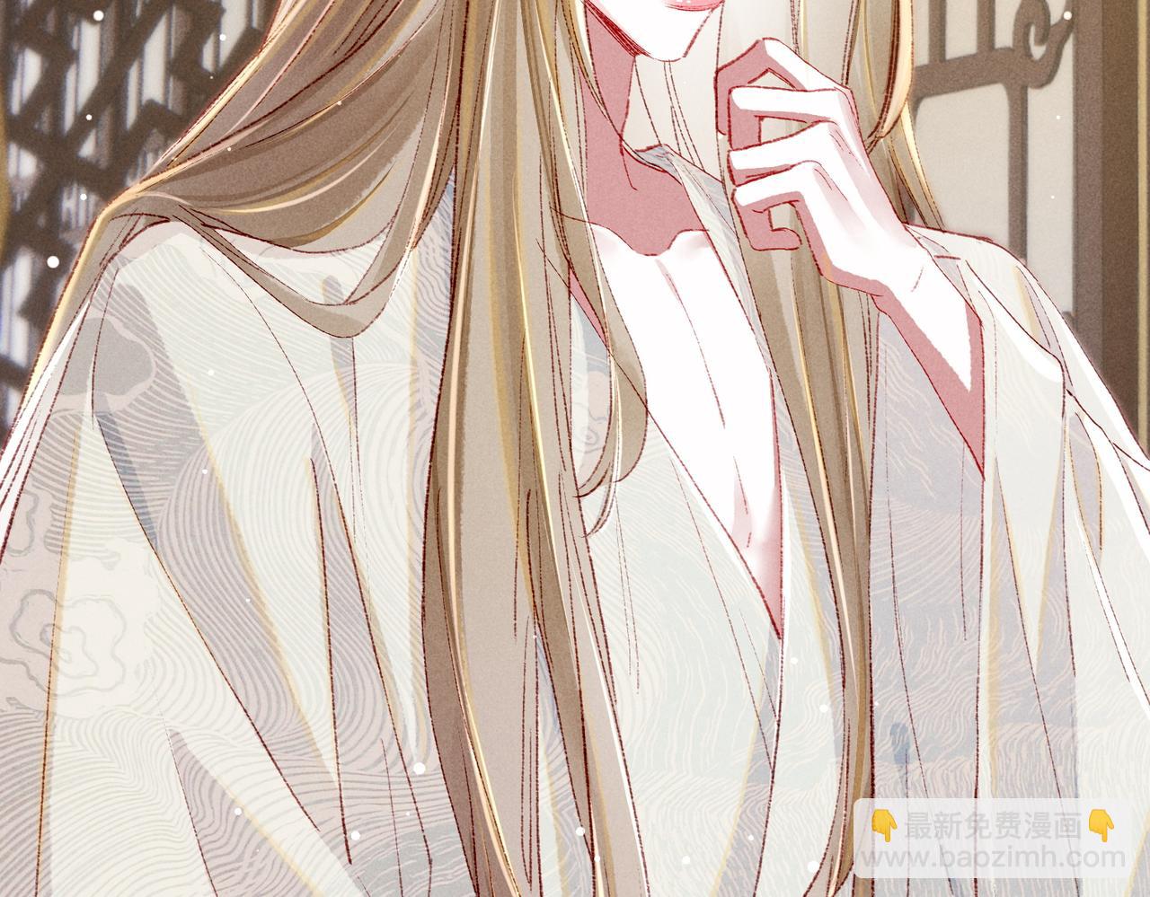 第47话 惹人怜爱(1/2)-第49话