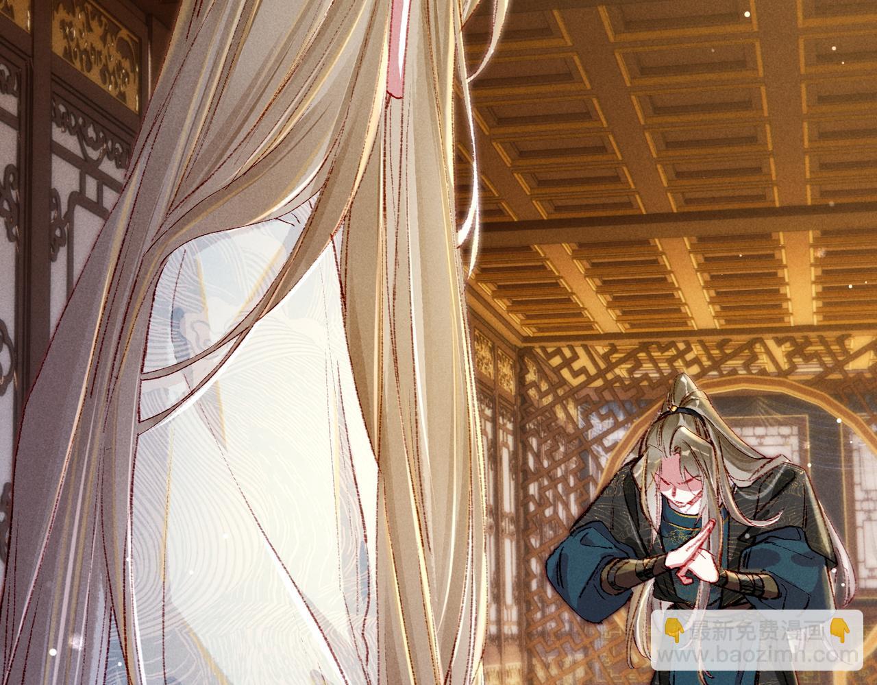 第47话 惹人怜爱(1/2)-第49话