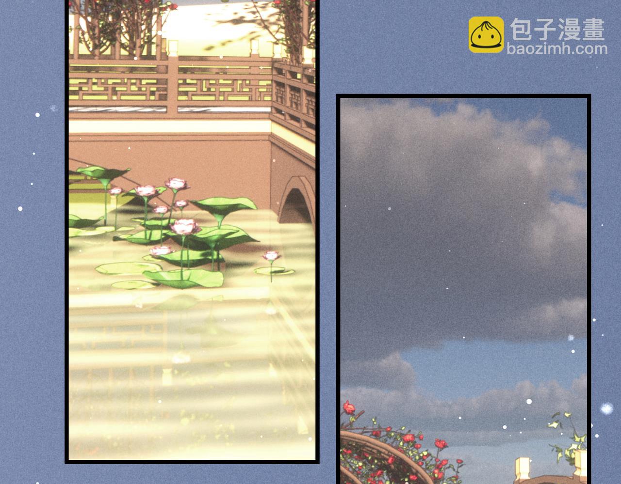 第47话 惹人怜爱(1/2)-第49话