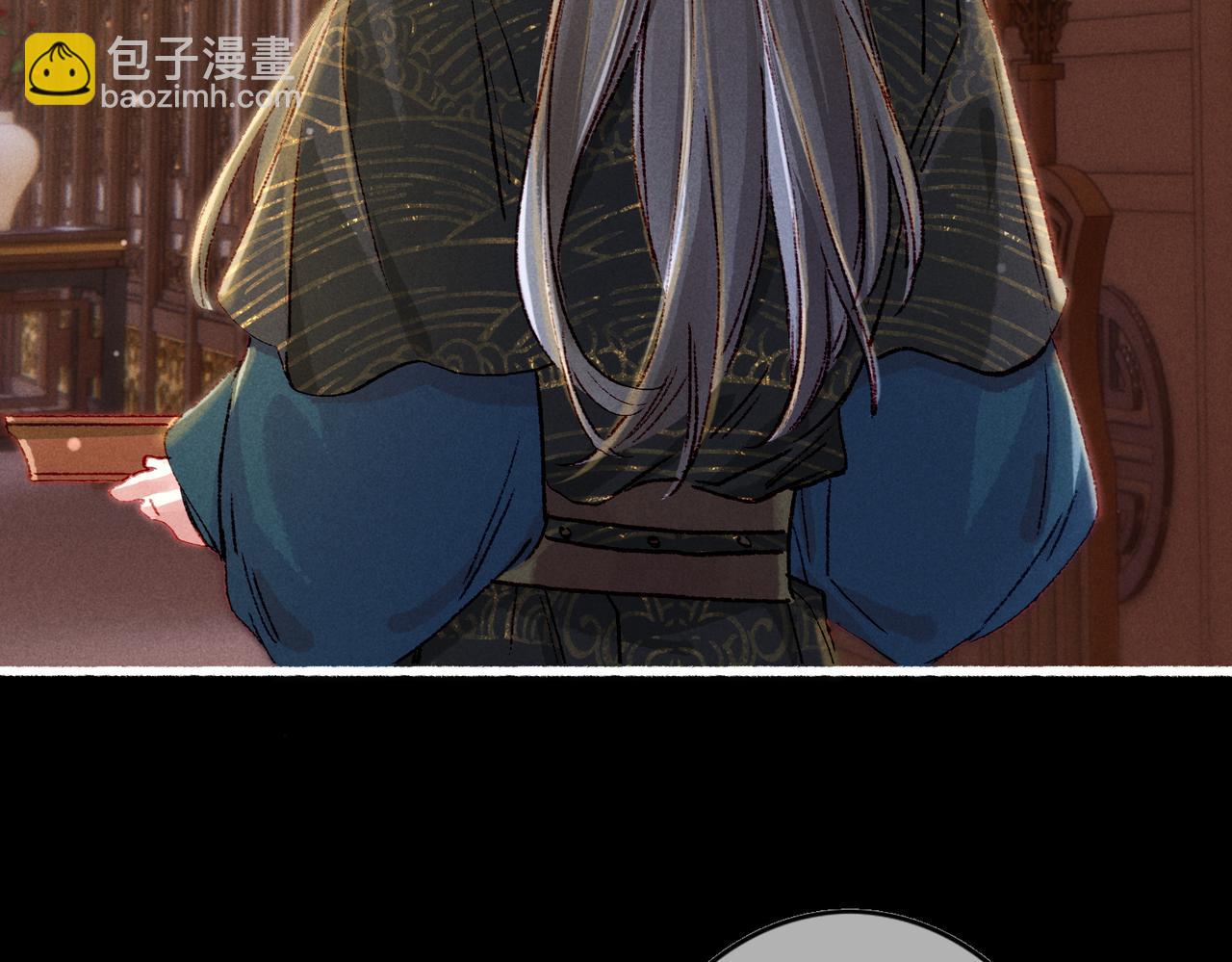 第47话 惹人怜爱(1/2)-第49话