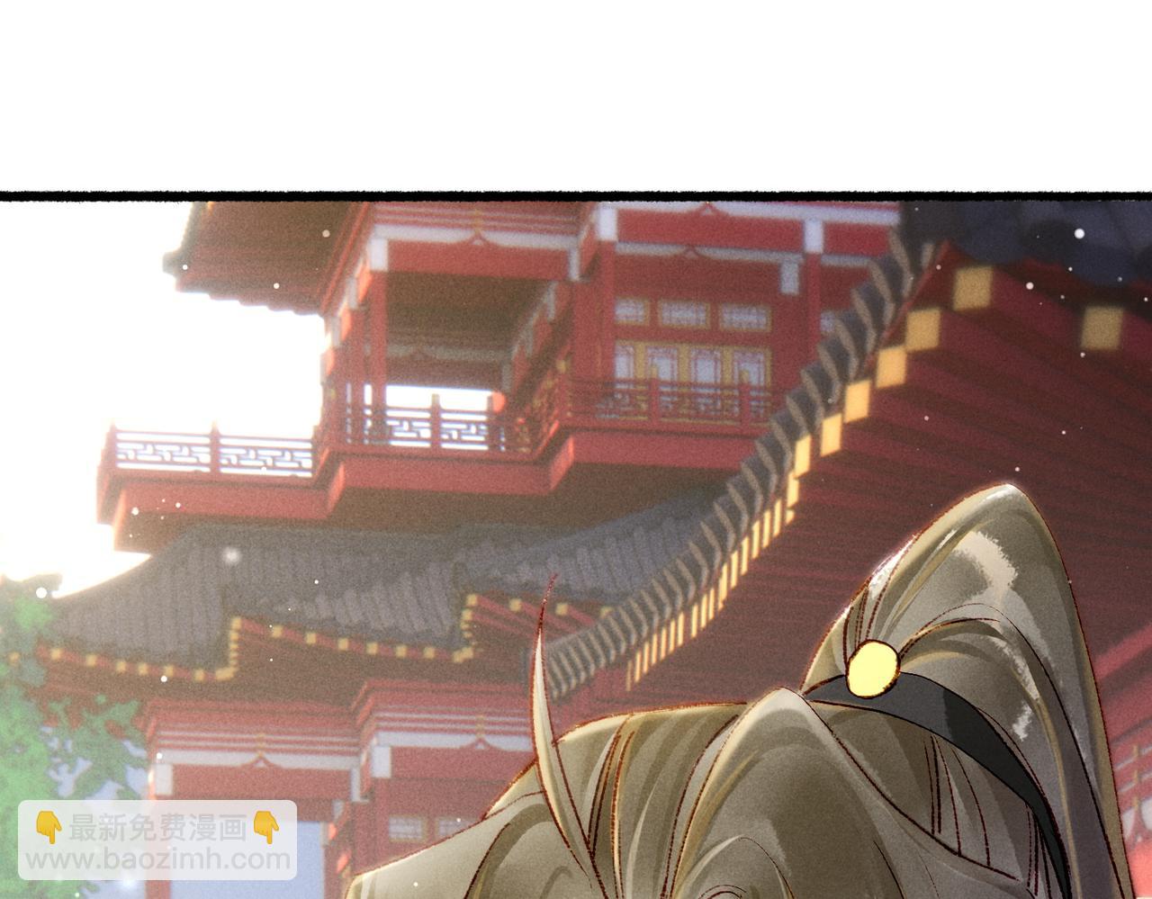 第49话 占有欲(1/2)-第51话