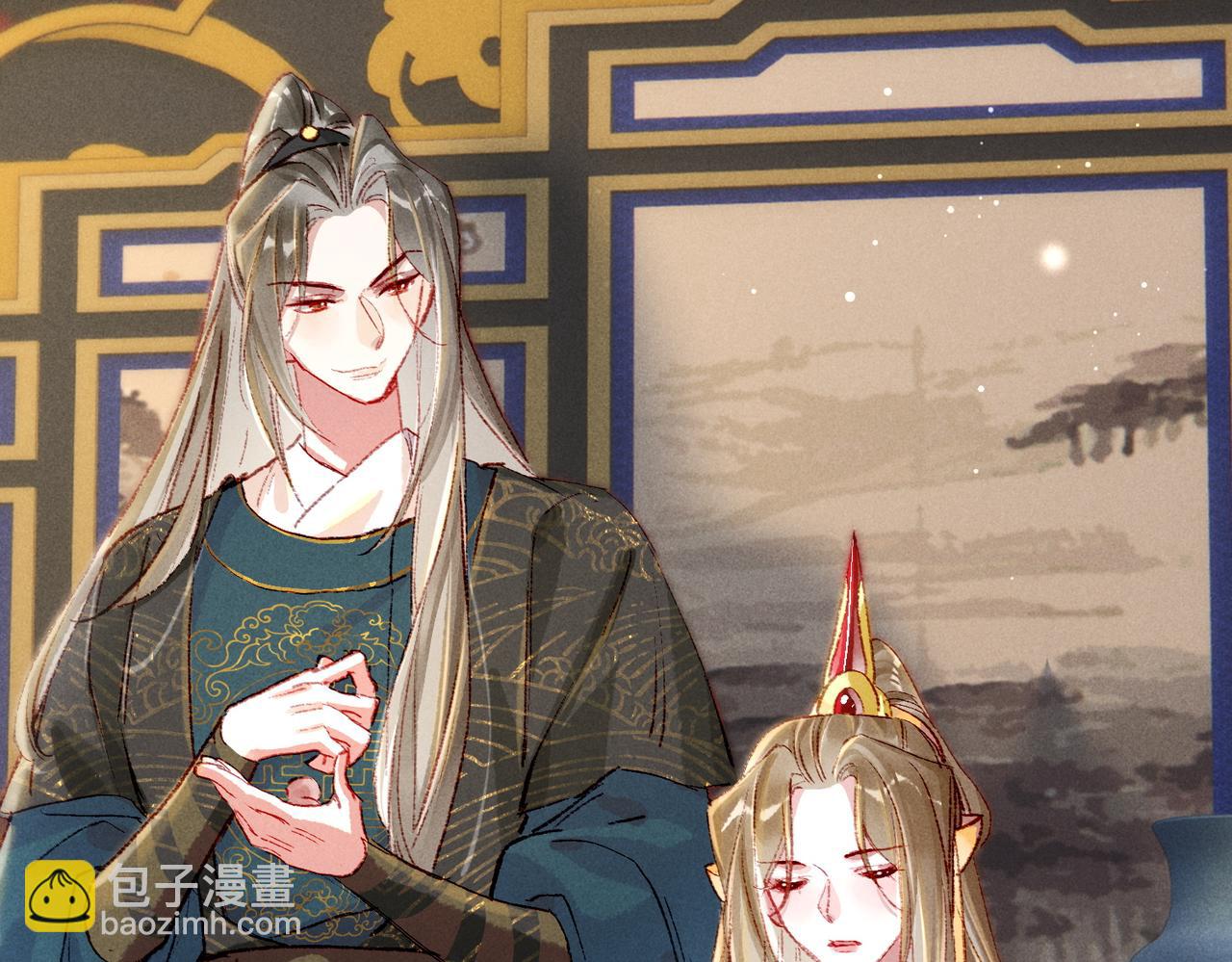 第49话 占有欲(1/2)-第51话