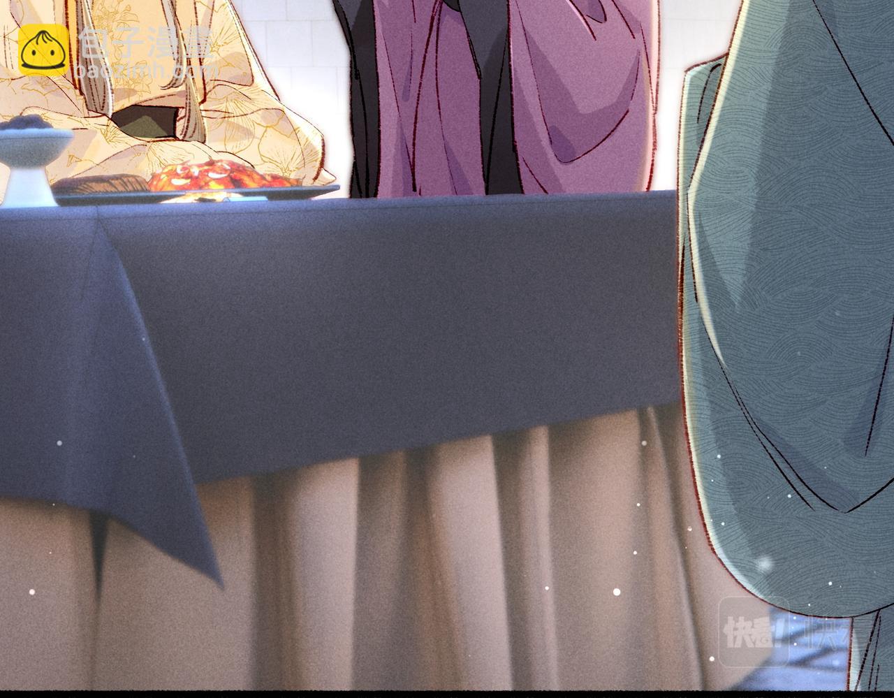 第49话 占有欲(1/2)-第51话