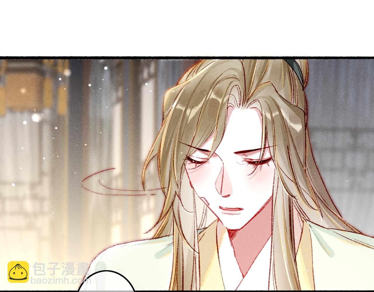 第51话 春季狩猎(1/2)-第53话