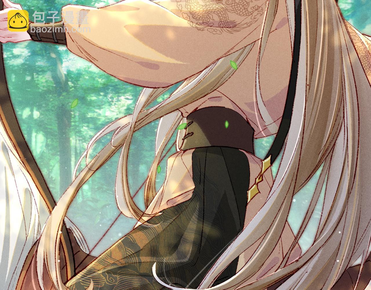 第51话 春季狩猎(1/2)-第53话