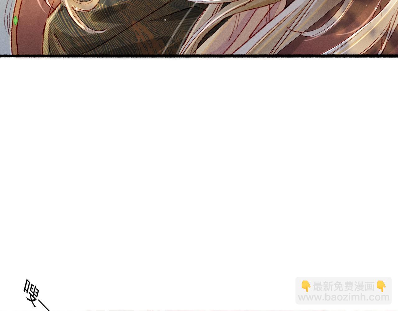 第51话 春季狩猎(1/2)-第53话