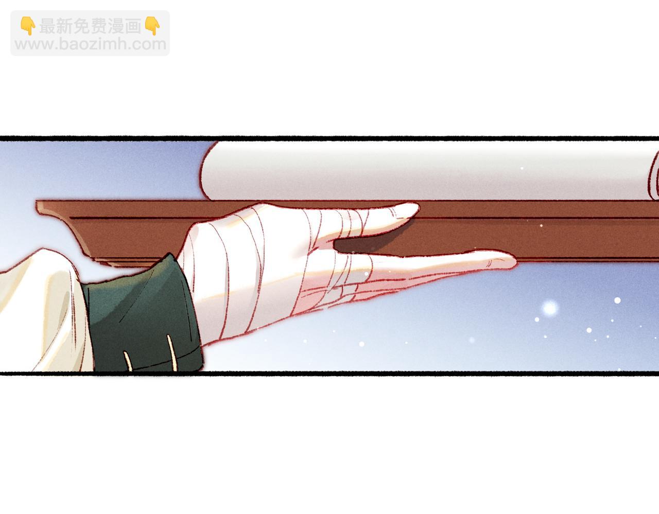 第51话 春季狩猎(1/2)-第53话