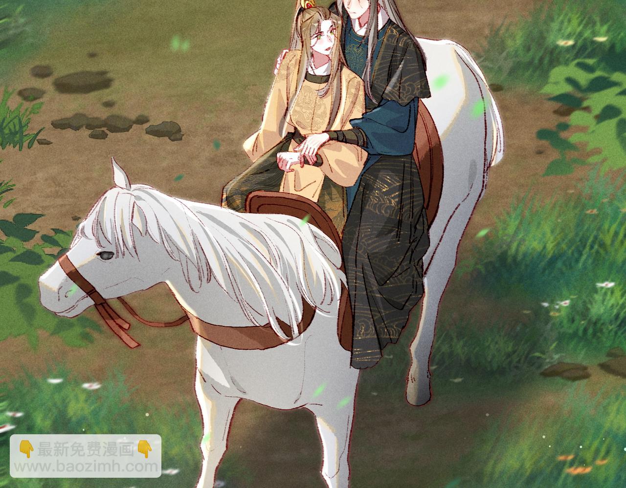 第53话 暧昧的举动(1/2)-第55话