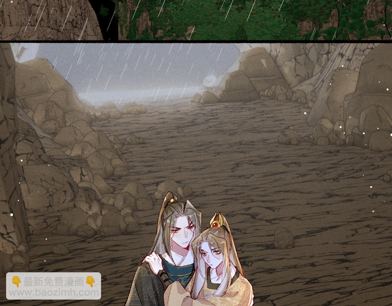 第53话 暧昧的举动(1/2)-第55话