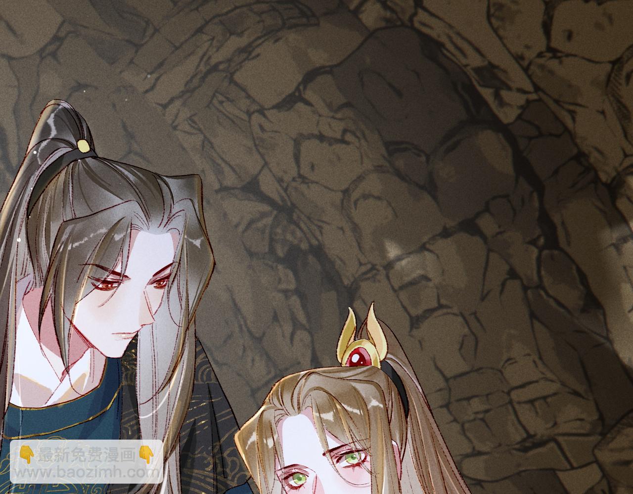 第53话 暧昧的举动(1/2)-第55话