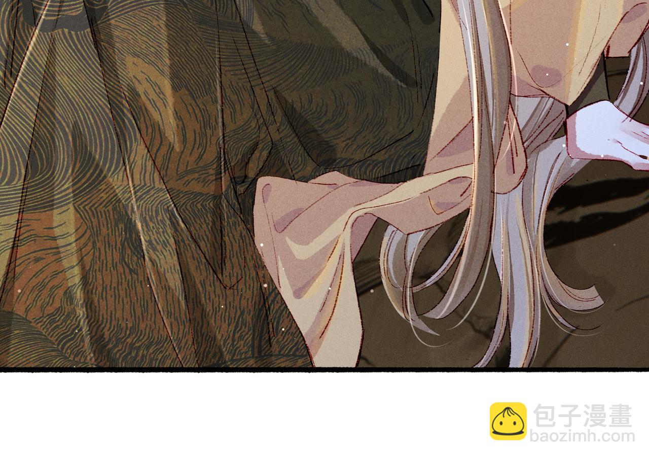 第53话 暧昧的举动(1/2)-第55话