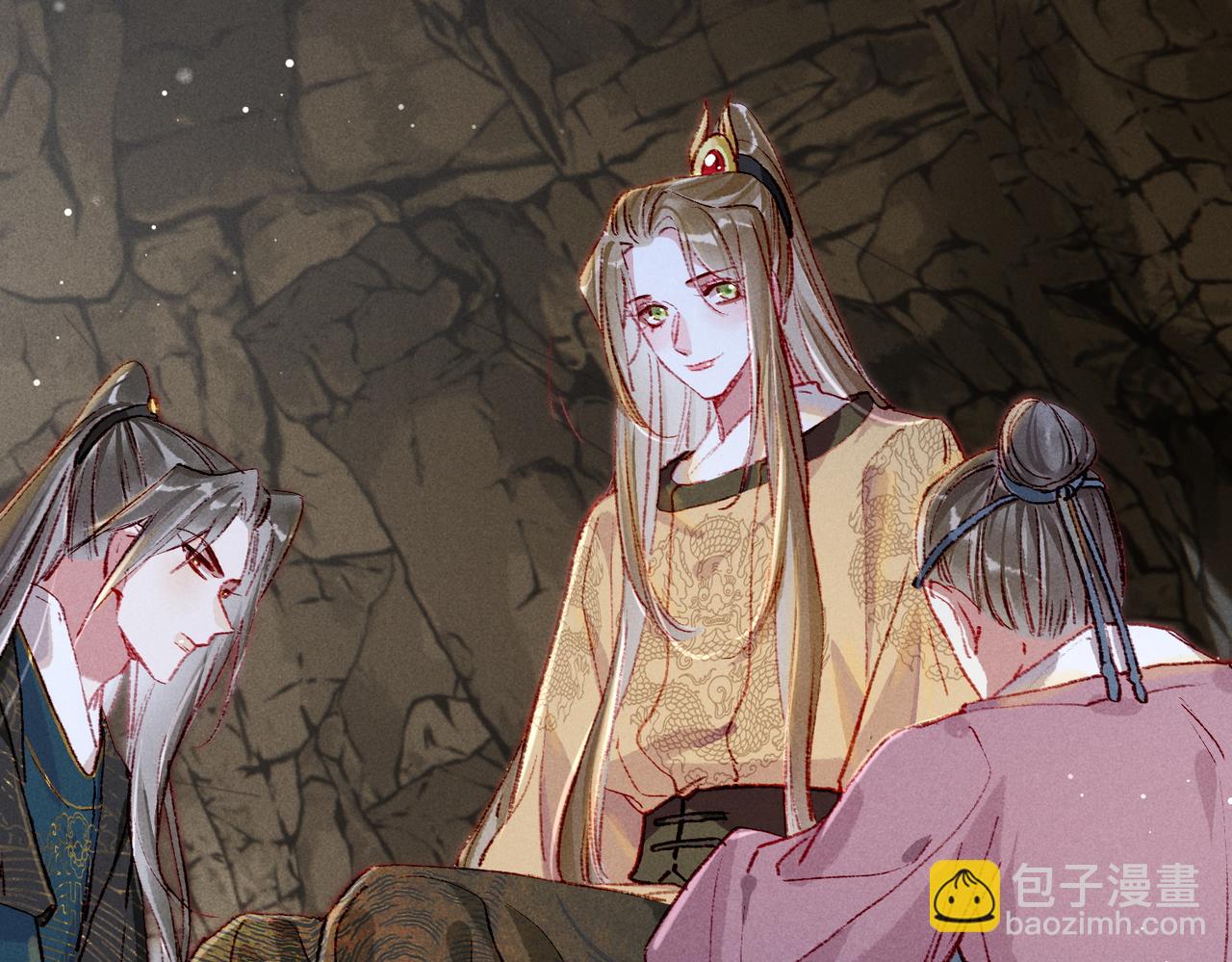 第53话 暧昧的举动(1/2)-第55话