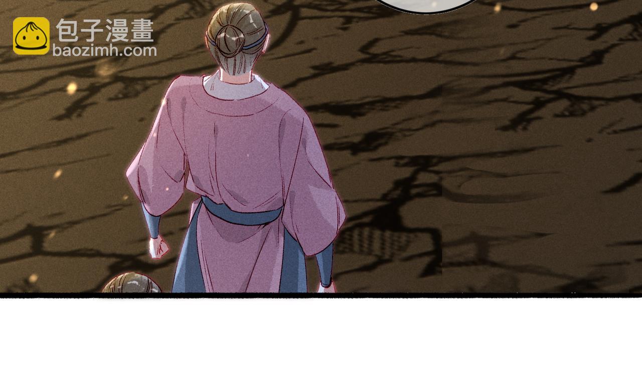 第55话 发生了什么？(1/2)-第57话