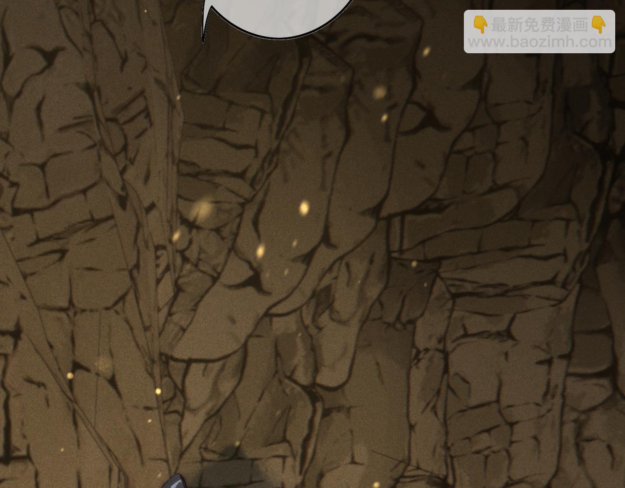 第55话 发生了什么？(1/2)-第57话