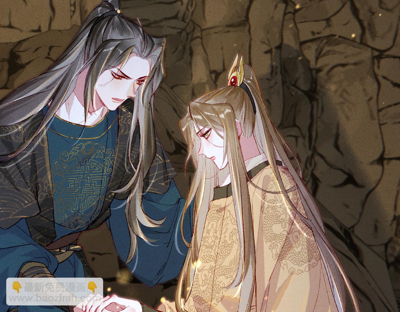 第55话 发生了什么？(1/2)-第57话