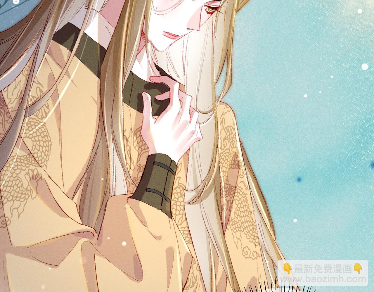 第55话 发生了什么？(1/2)-第57话