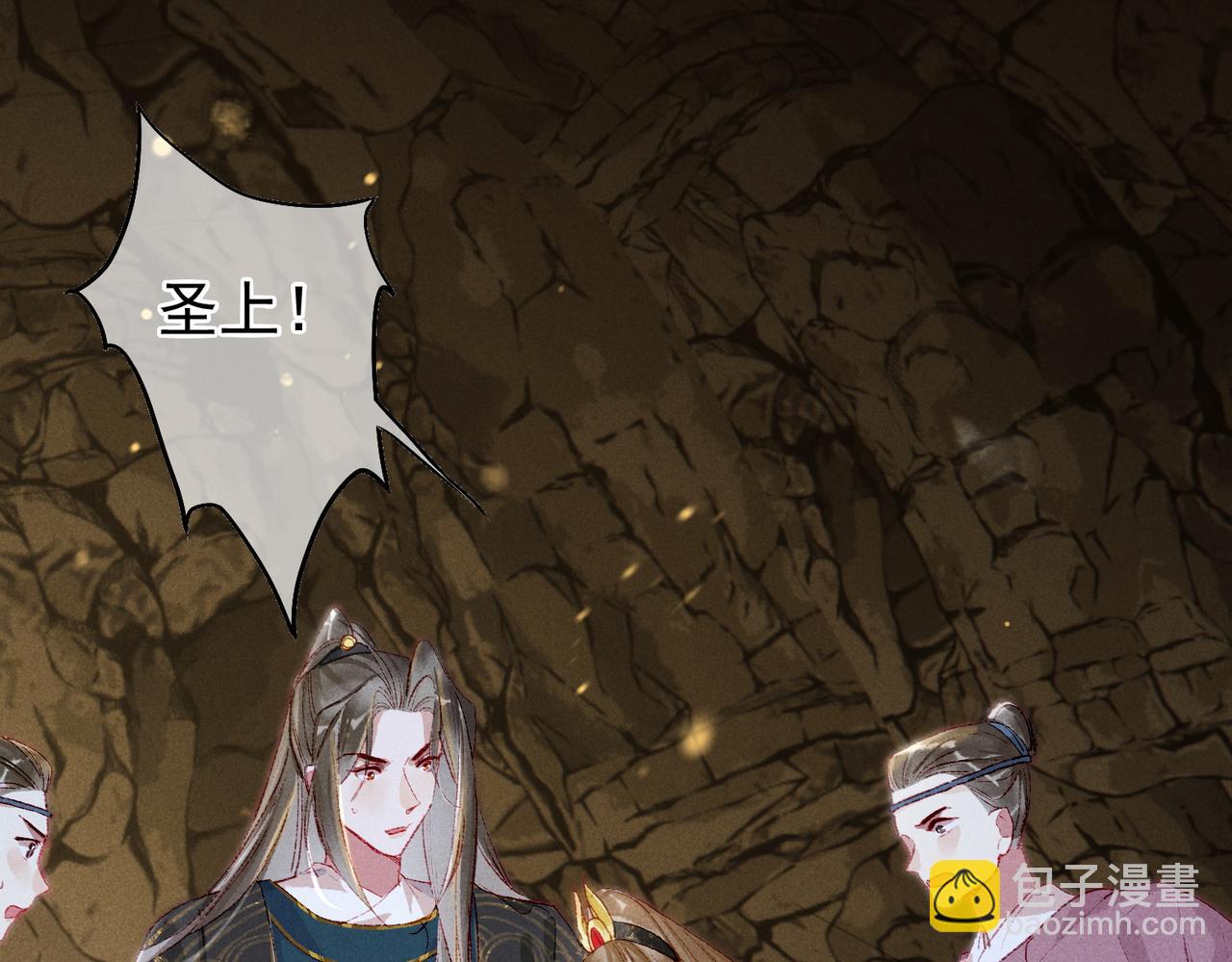 第55话 发生了什么？(1/2)-第57话