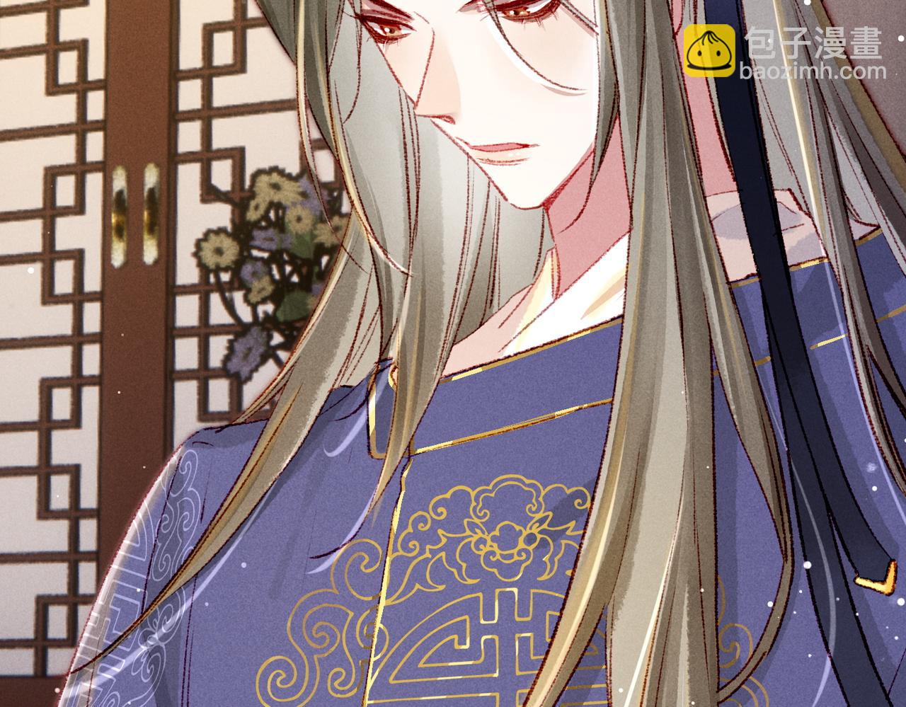 第57话 奇妙的心思(1/2)-第59话