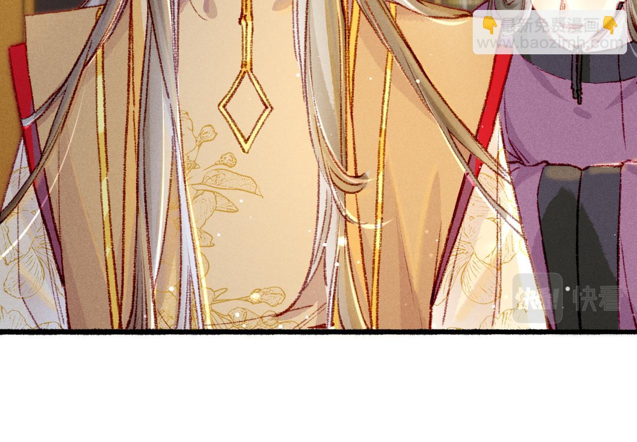 第57话 奇妙的心思(1/2)-第59话