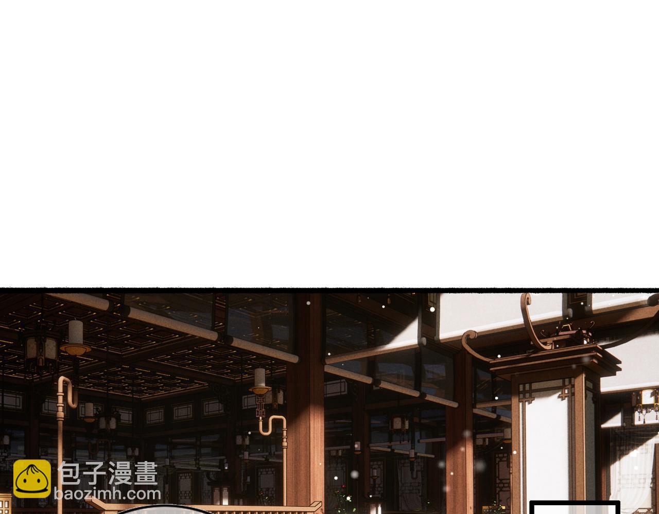 第57话 奇妙的心思(1/2)-第59话