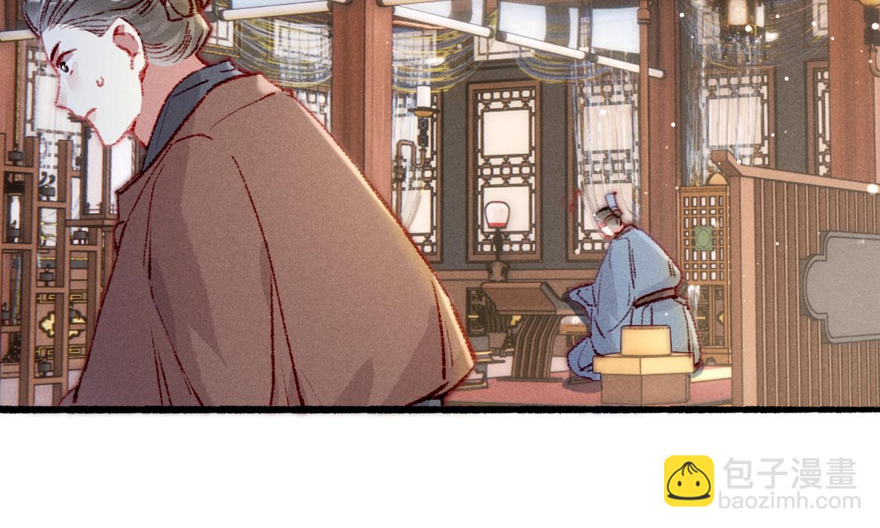 第57话 奇妙的心思(1/2)-第59话