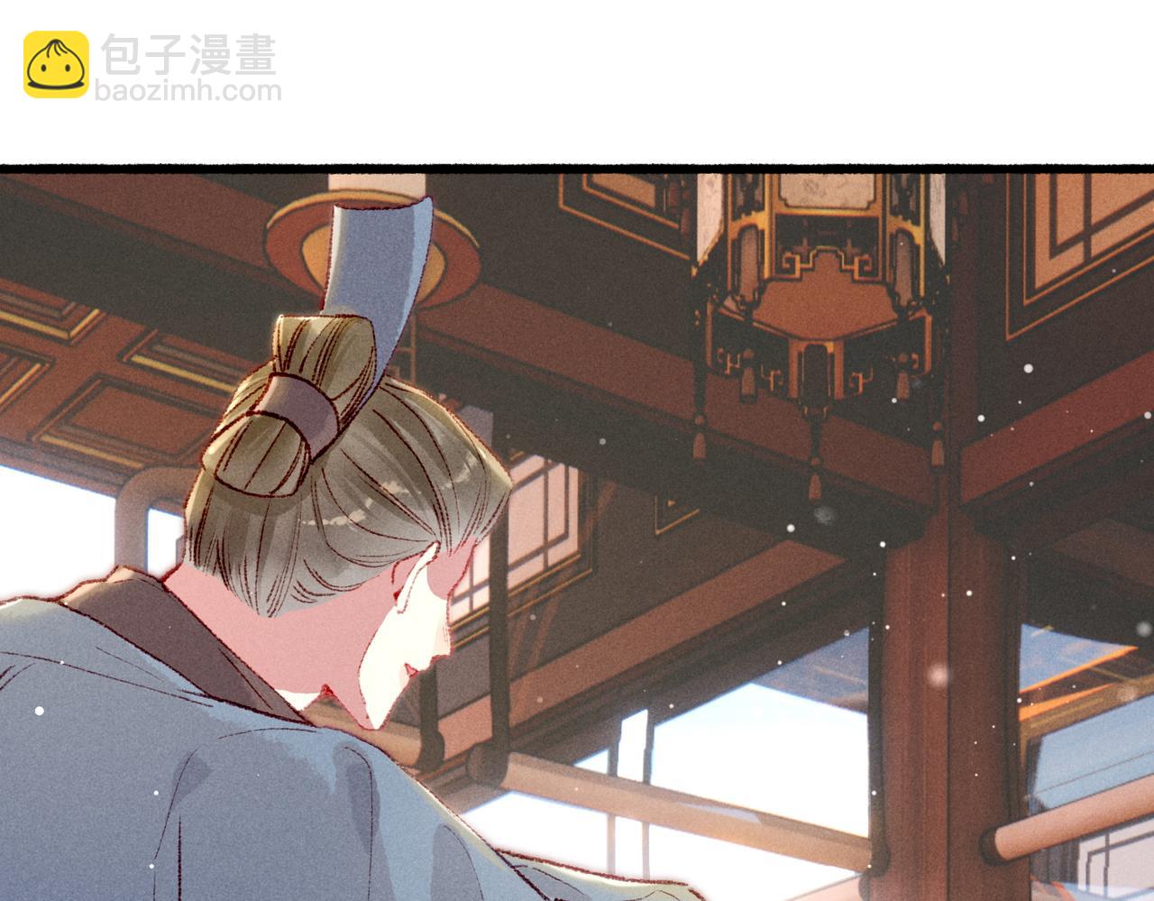 第57话 奇妙的心思(1/2)-第59话