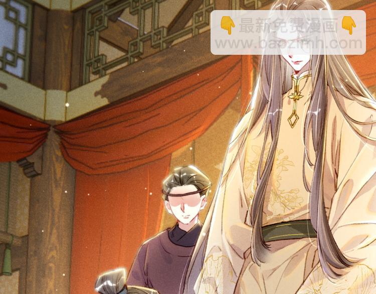 第5话 暗暗吃醋(1/3)-第7话