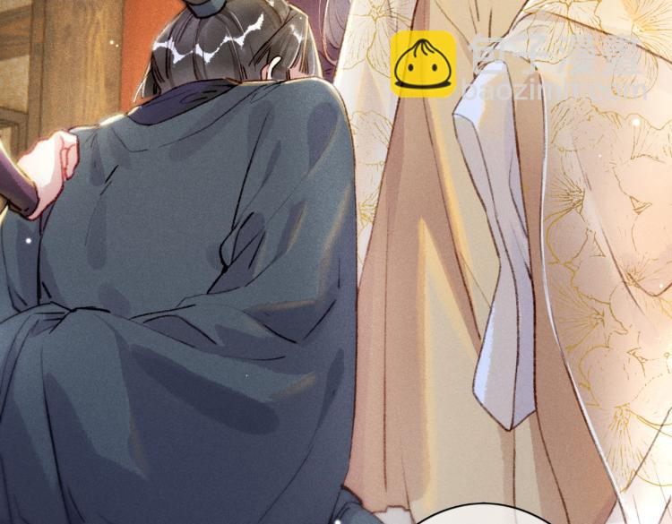 第5话 暗暗吃醋(1/3)-第7话