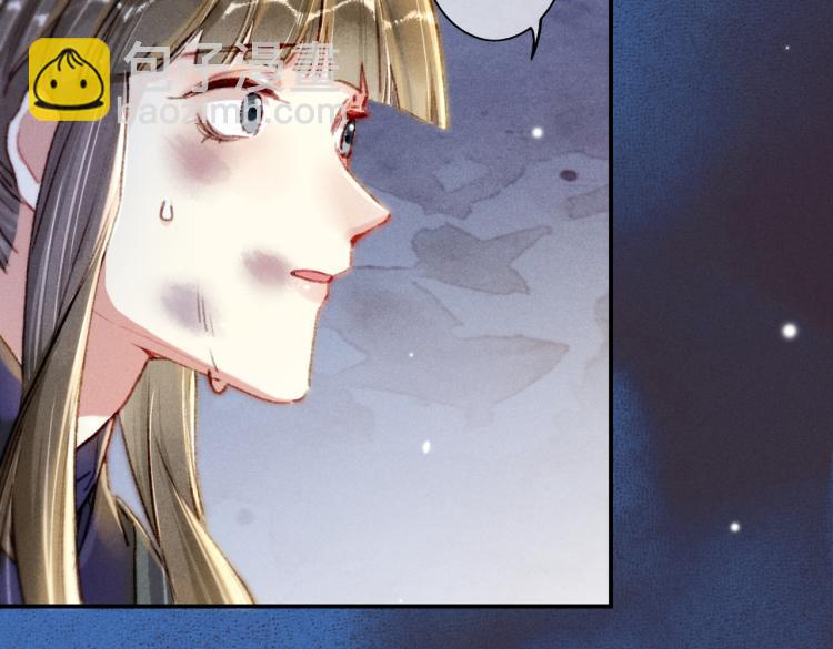 第5话 暗暗吃醋(1/3)-第7话