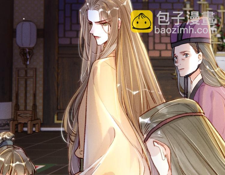 第5话 暗暗吃醋(1/3)-第7话