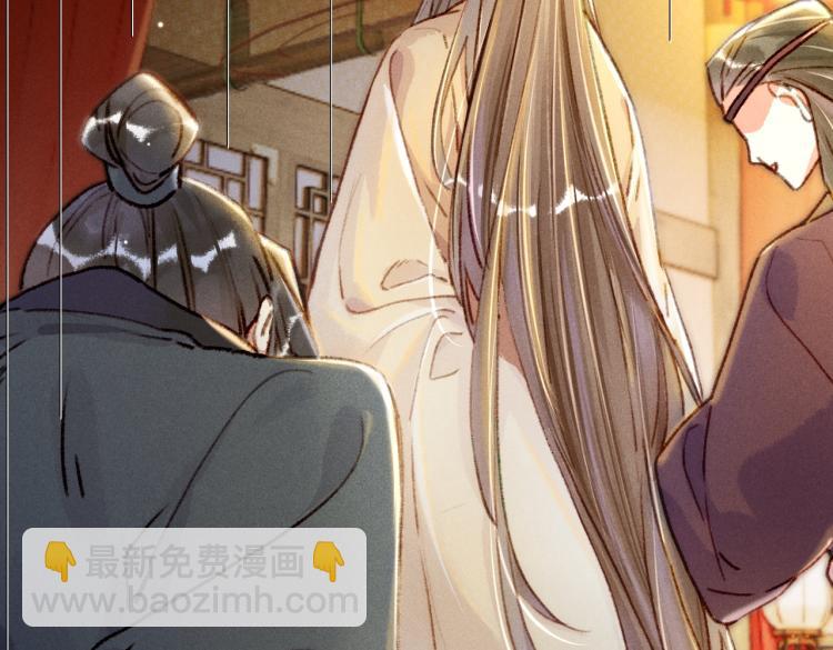 第5话 暗暗吃醋(1/3)-第7话