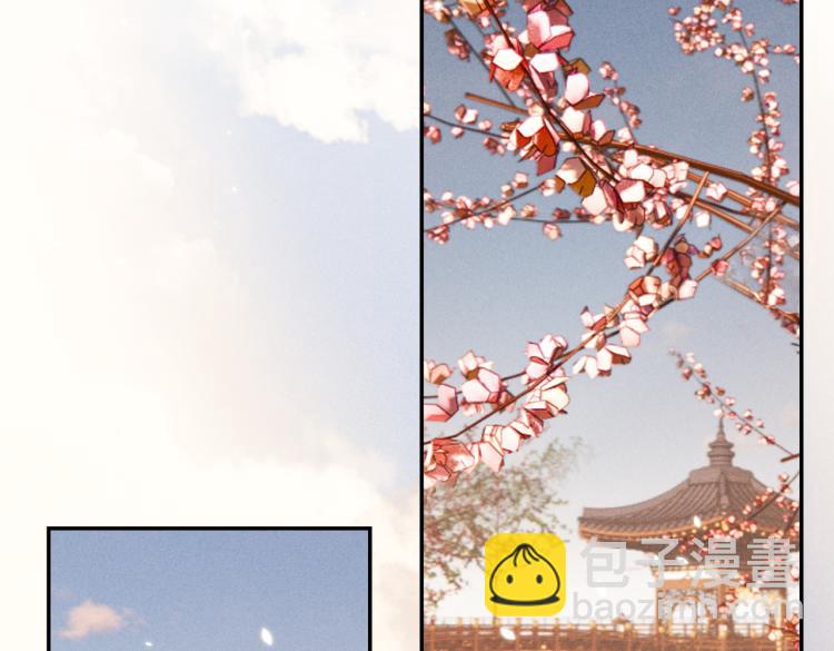 第5话 暗暗吃醋(1/3)-第7话