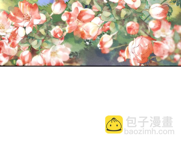 第5话 暗暗吃醋(1/3)-第7话