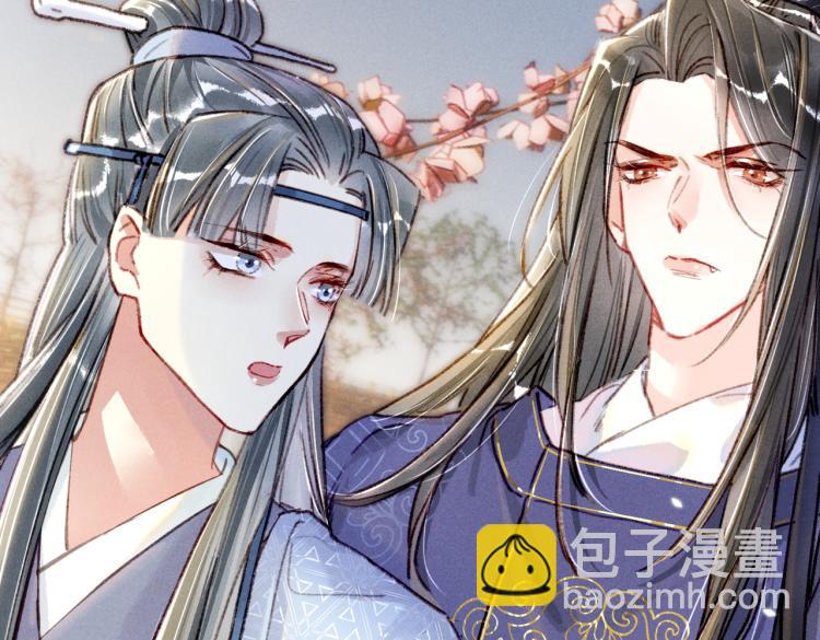 第5话 暗暗吃醋(1/3)-第7话